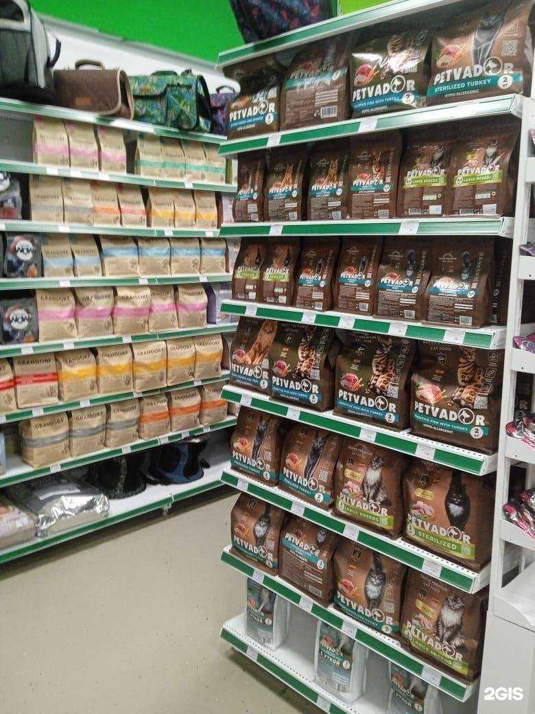 Отзывы на компанию Зоомикс в Воронеже c фото