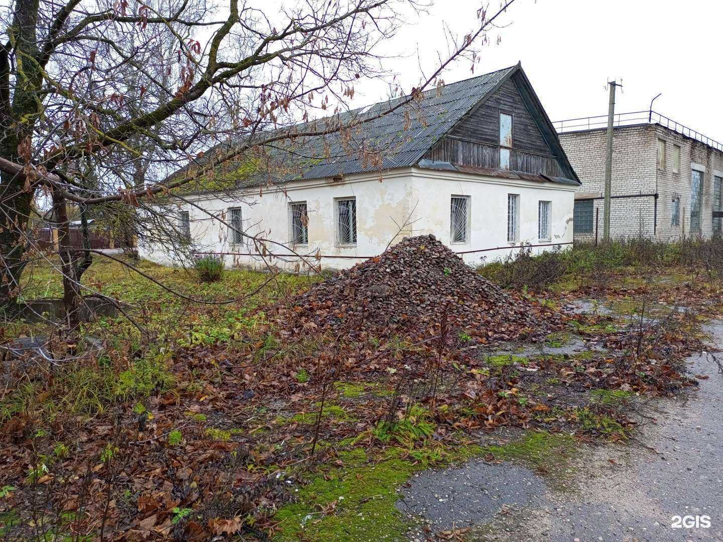 Отзывы на компанию Порховское муниципальное предприятие тепловых сетей и котельных в Порхове c фото