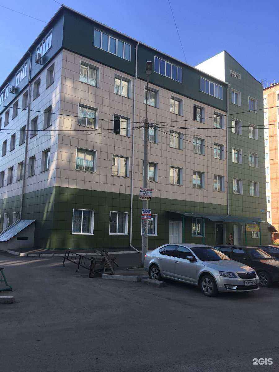 Отзывы на компанию Yoga for you в Красноярске c фото - фотография 2 из 2