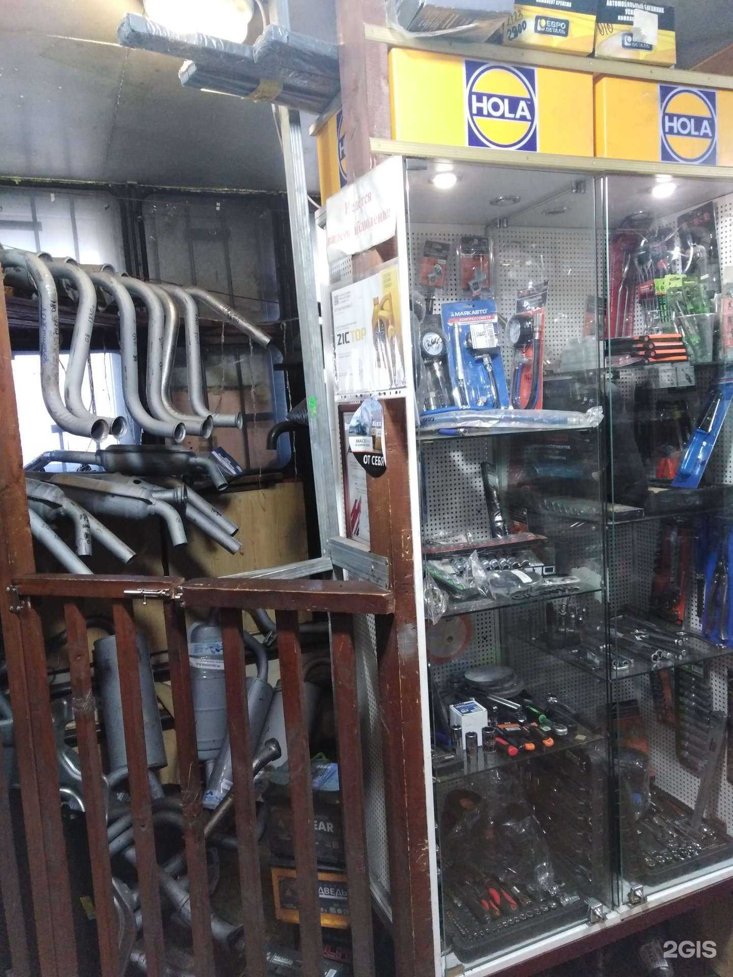 Отзывы на компанию Магазин автозапчастей в г. Прокопьевск c фото