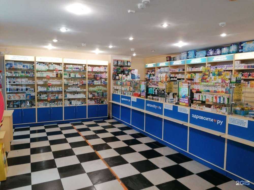 Отзывы на компанию Здравсити в Новом Уренгое c фото