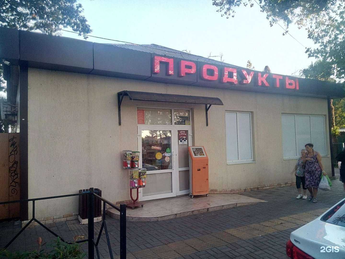 Отзывы на компанию Sochi Best Vents в Сочи c фото - фотография 2 из 2