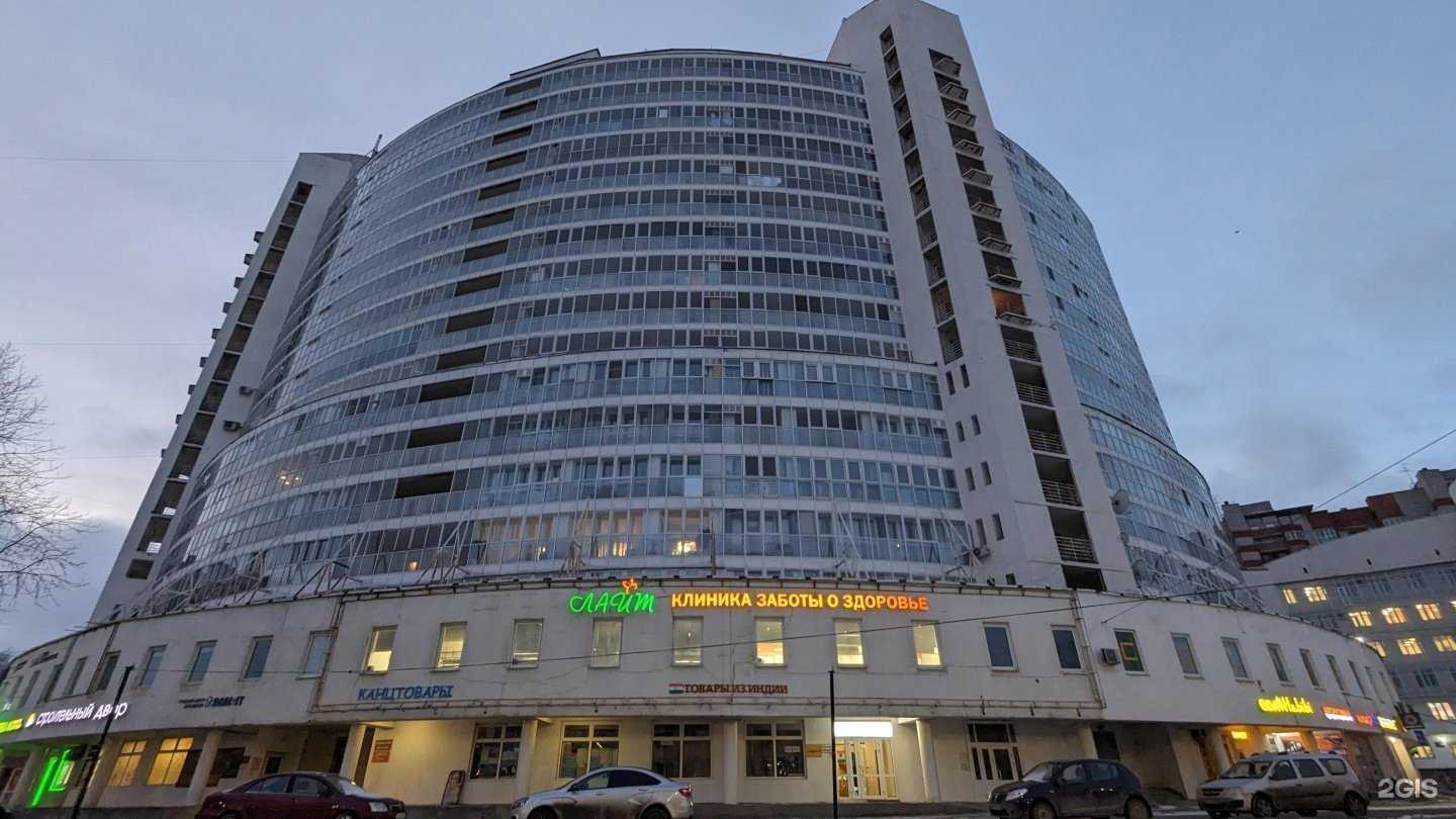 Отзывы на компанию Студия ремонта в Перми c фото