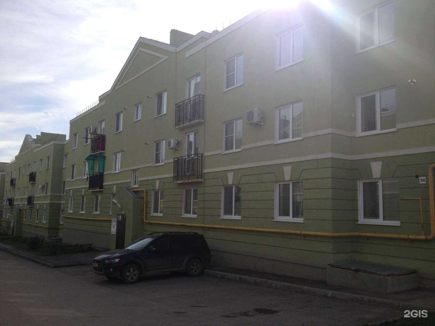 Отзывы на компанию Мишутка в Самаре c фото - фотография 2 из 2