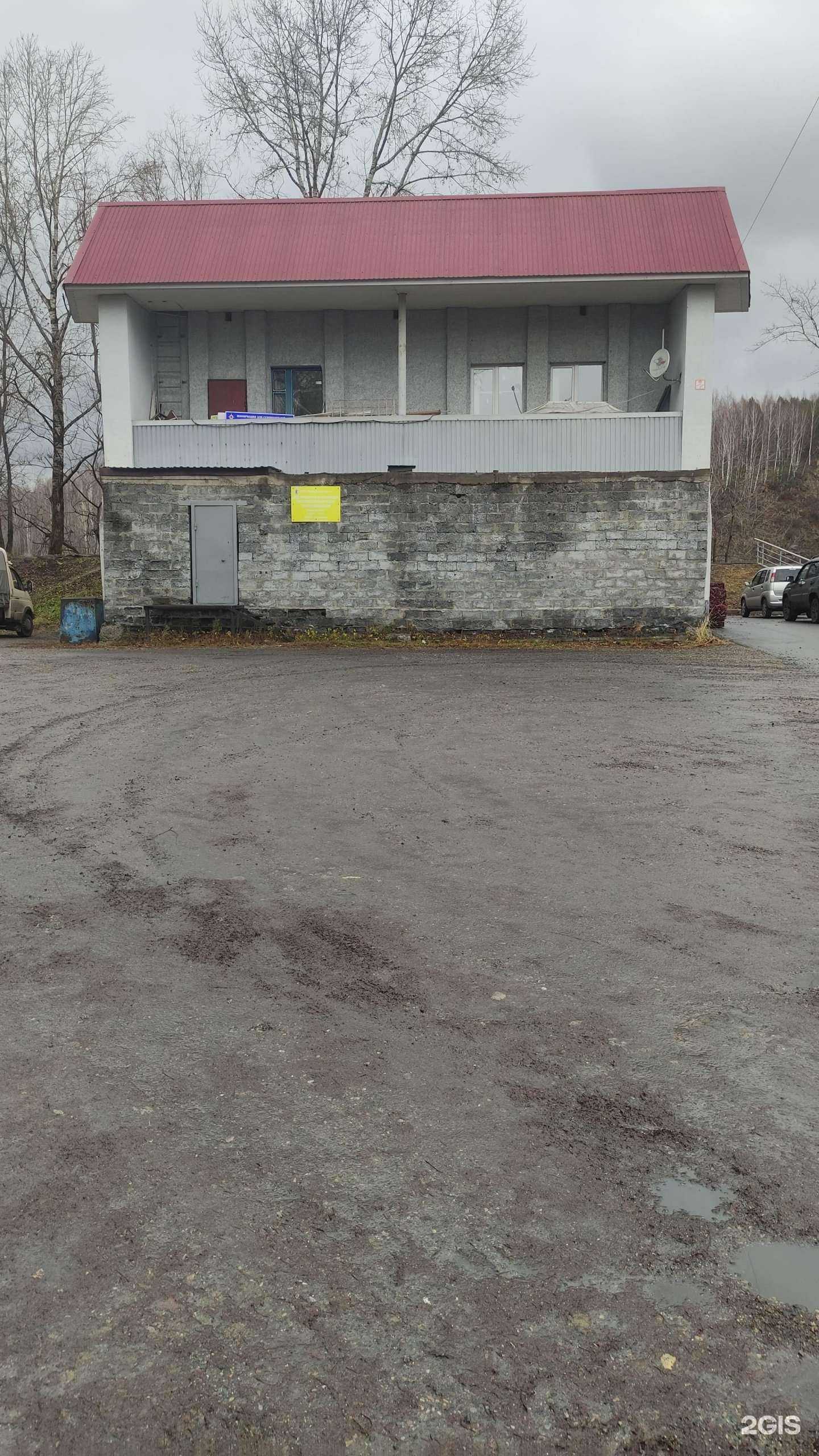 Отзывы на компанию Пожарный оберег в г. Междуреченск c фото