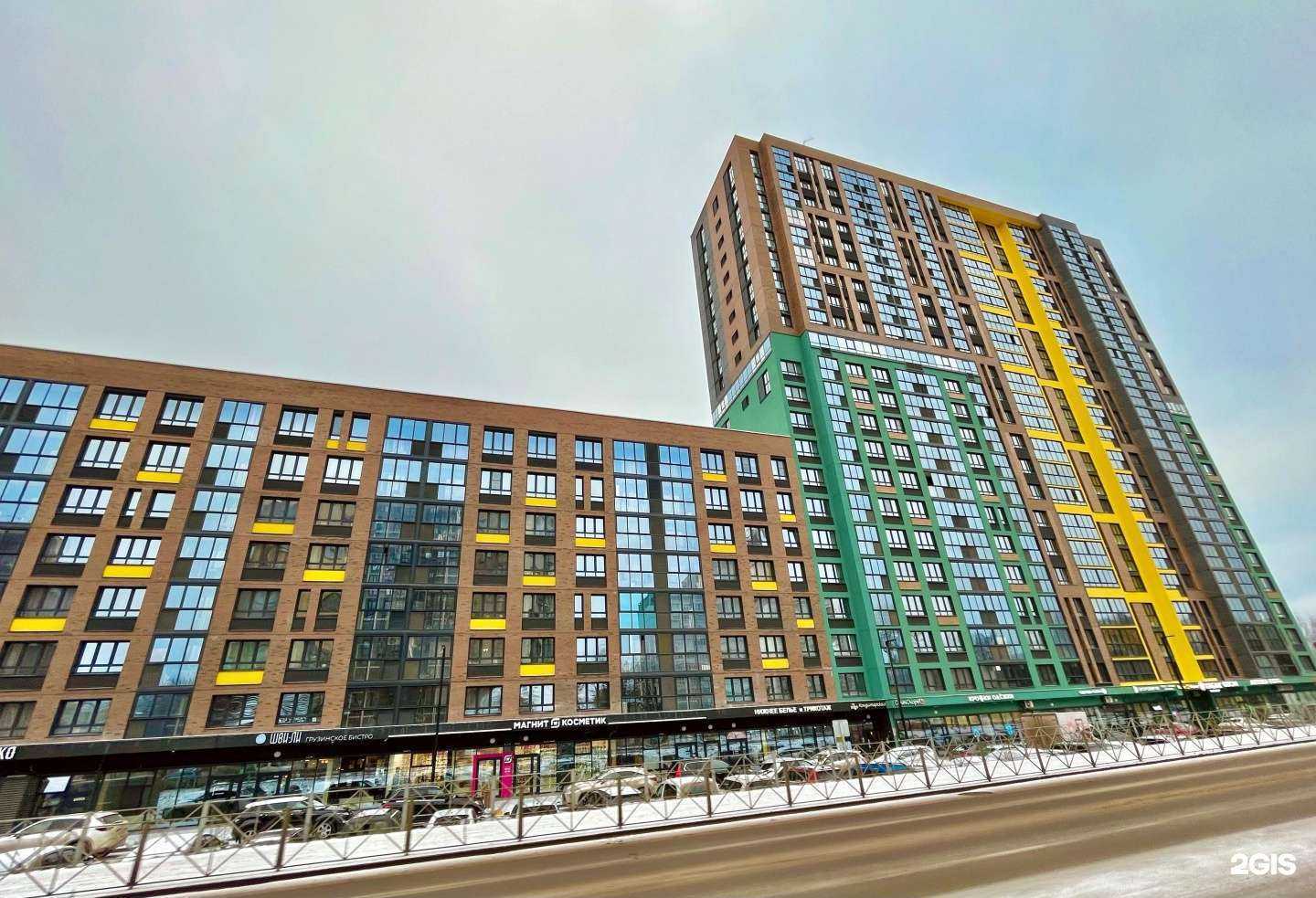 Отзывы на компанию Pal`ma в Перми c фото - фотография 2 из 2