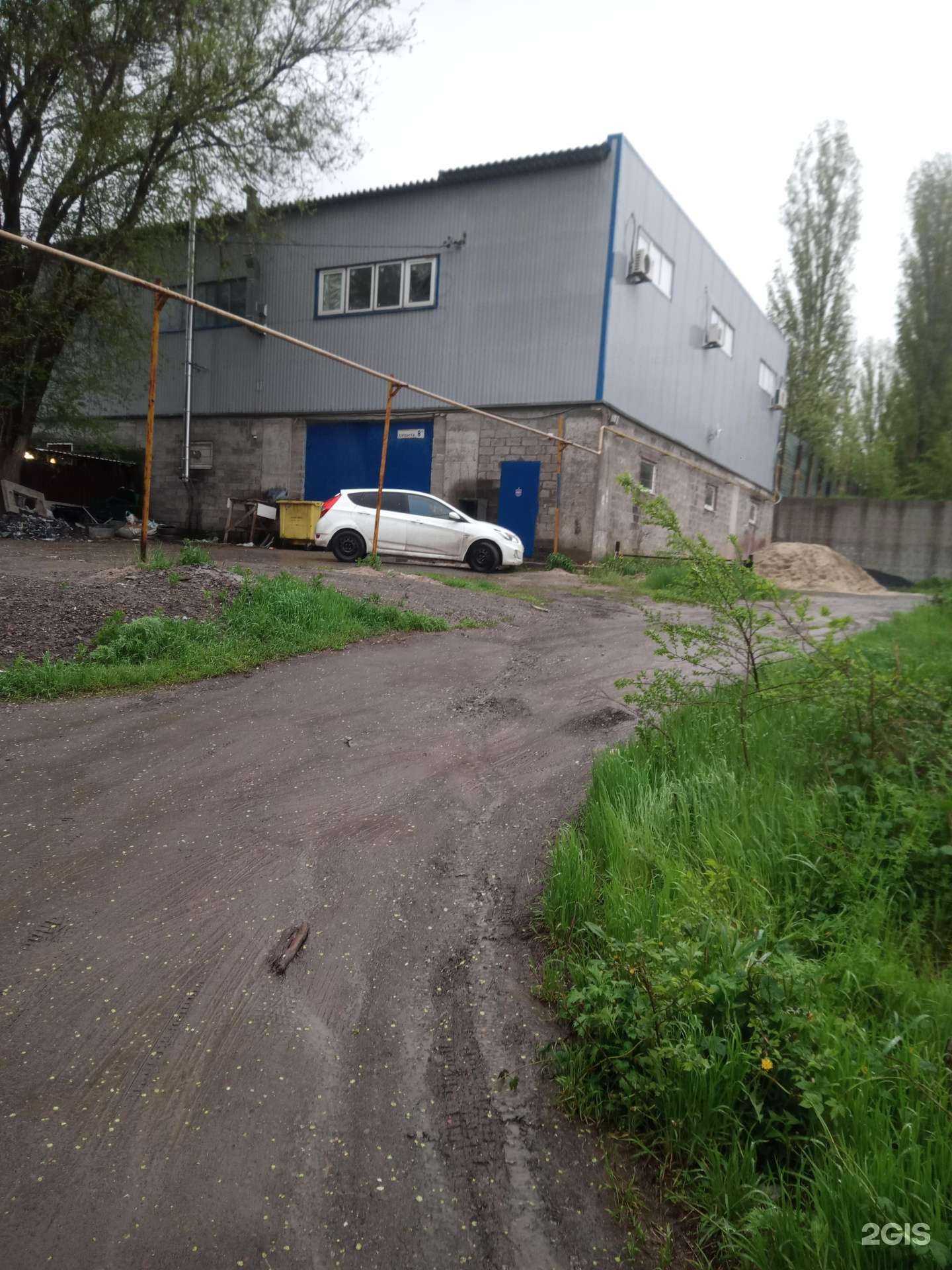 Отзывы на компанию Сигнал в Ростове-на-Дону c фото - фотография 2 из 2