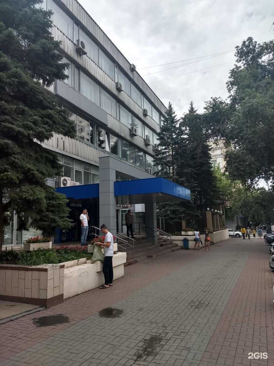 Отзывы на компанию ОСТ в Ростове-на-Дону c фото - фотография 2 из 2