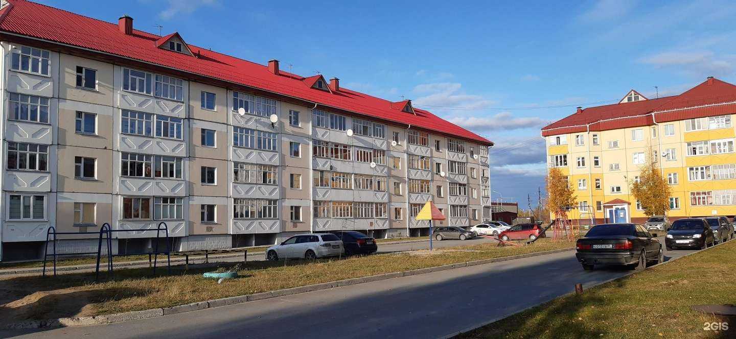 Отзывы на компанию Любимый в Нижневартовске c фото - фотография 2 из 2