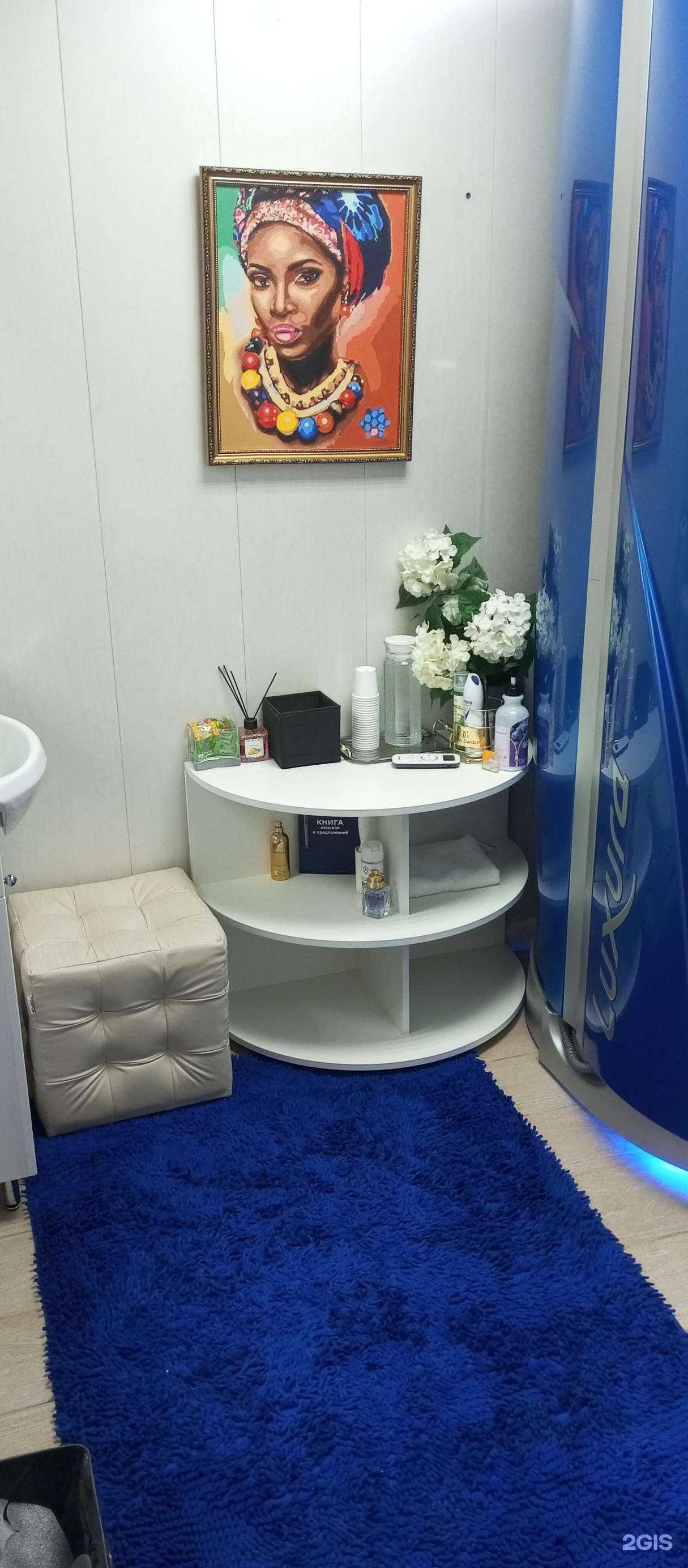 Отзывы на компанию Gold в г. Южно-Сахалинск c фото