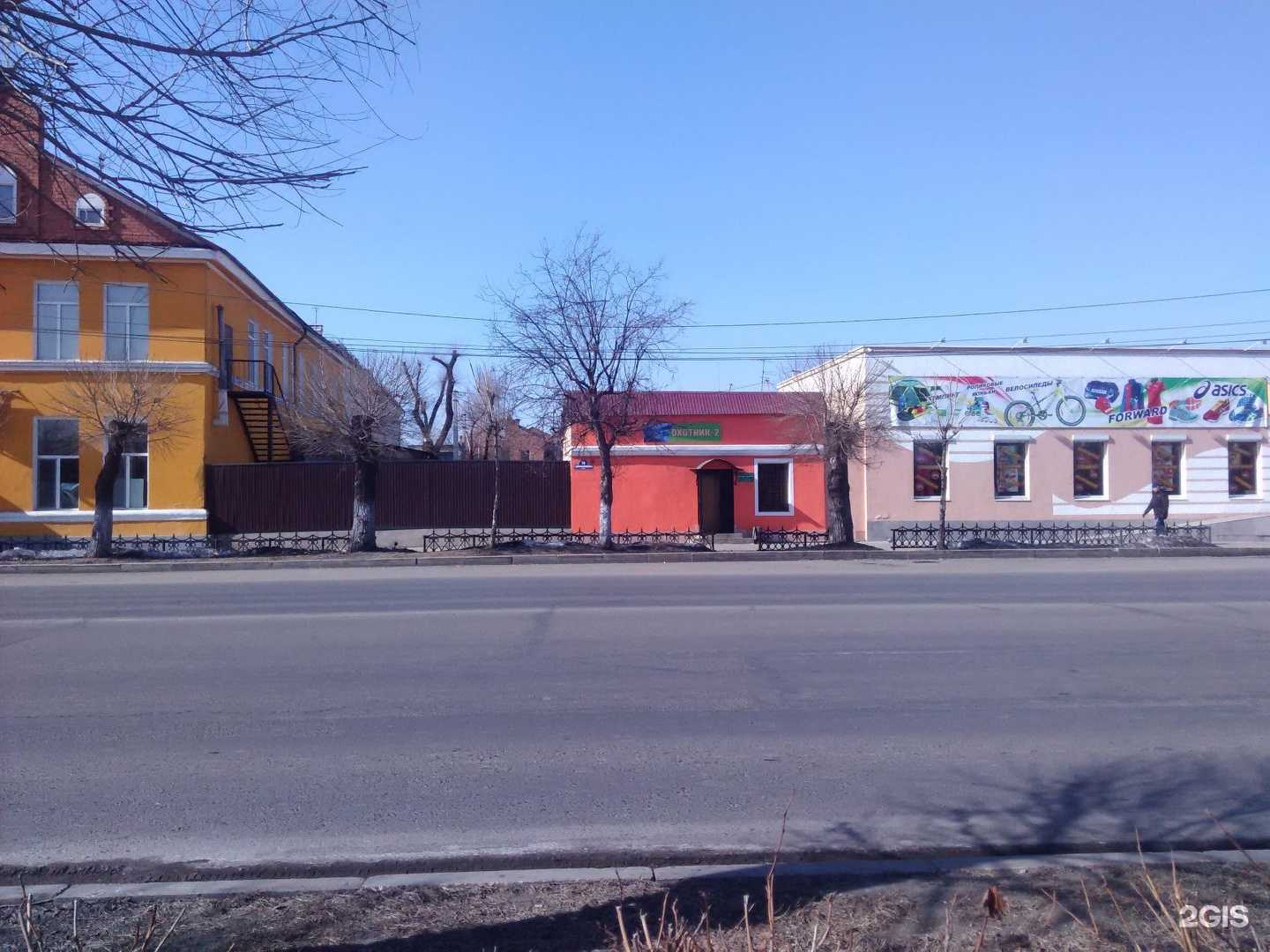 Отзывы на компанию Охотник-2 в Уссурийске c фото