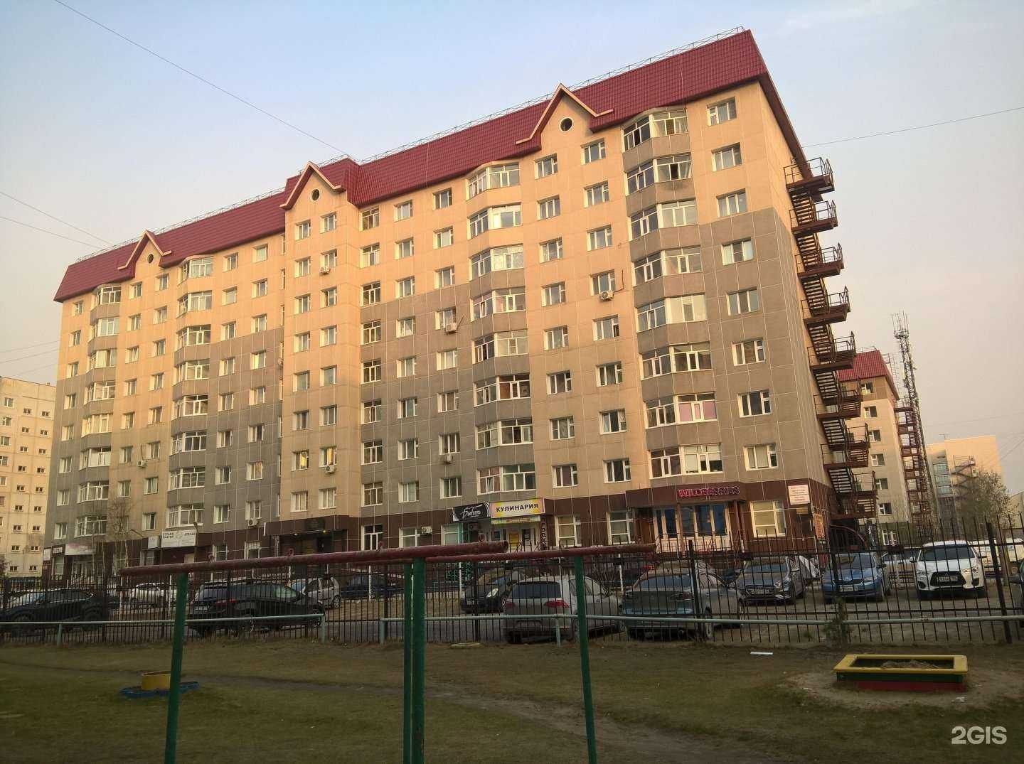 Отзывы на компанию Текстиль-маркет в Нижневартовске c фото - фотография 2 из 2