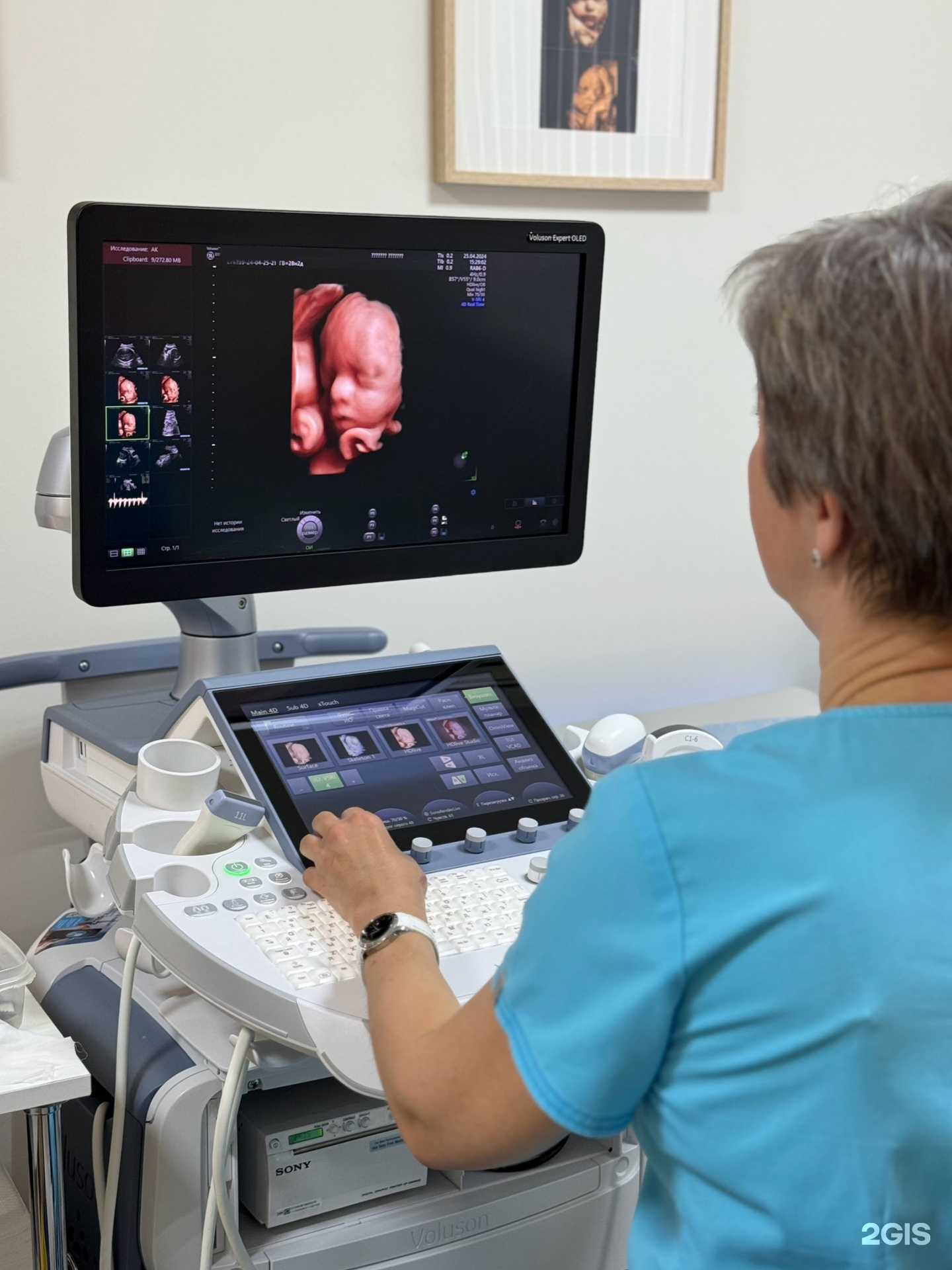 Отзывы на компанию Частная клиника в г. Ярославль c фото