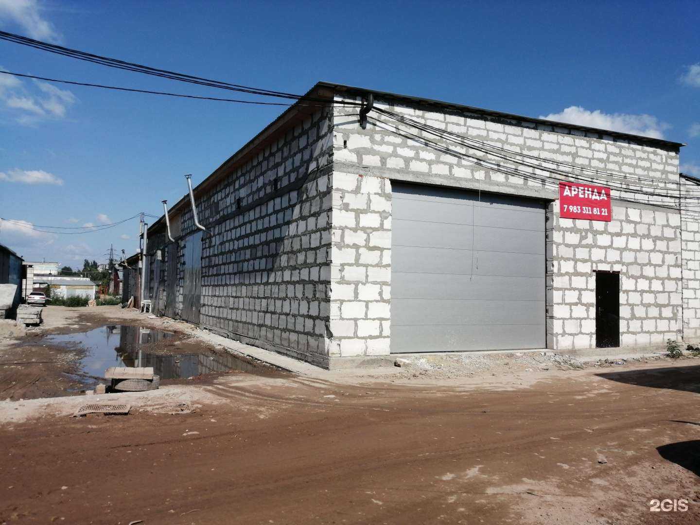 Отзывы на компанию ЮrMax в г. Новосибирск c фото