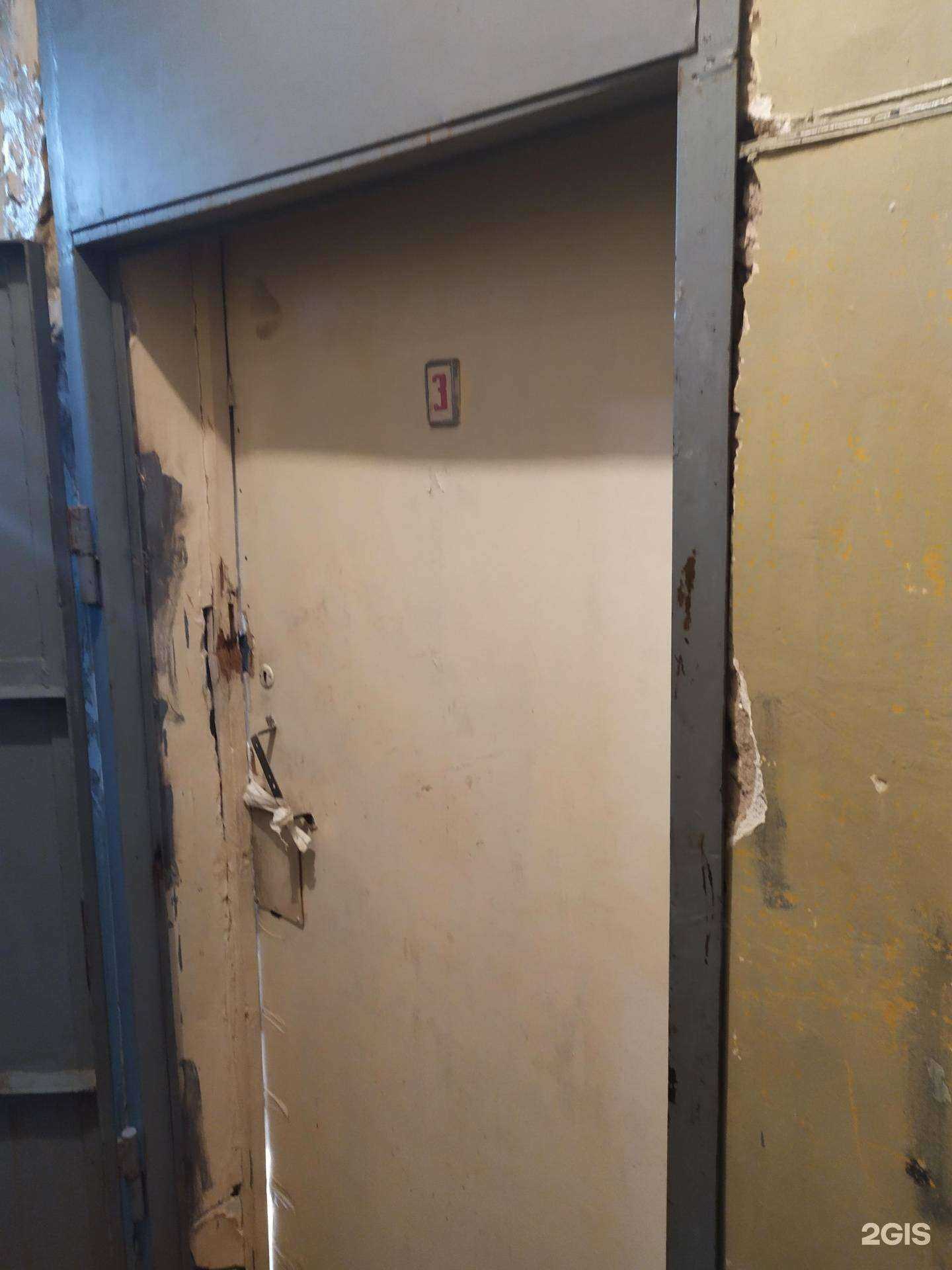 Отзывы на компанию А.М.М. в г. Самара c фото