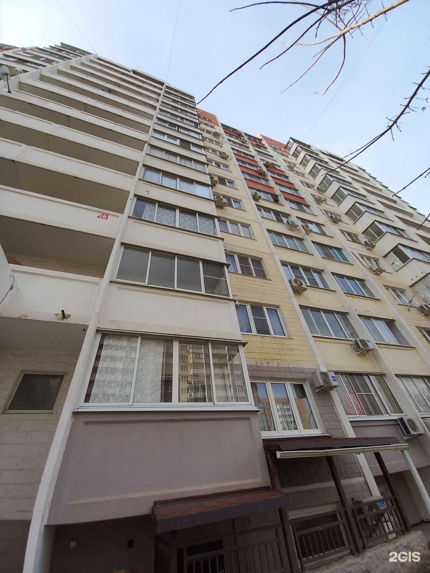 Отзывы на компанию Мастерская ногтевых технологий в Краснодаре c фото - фотография 2 из 2