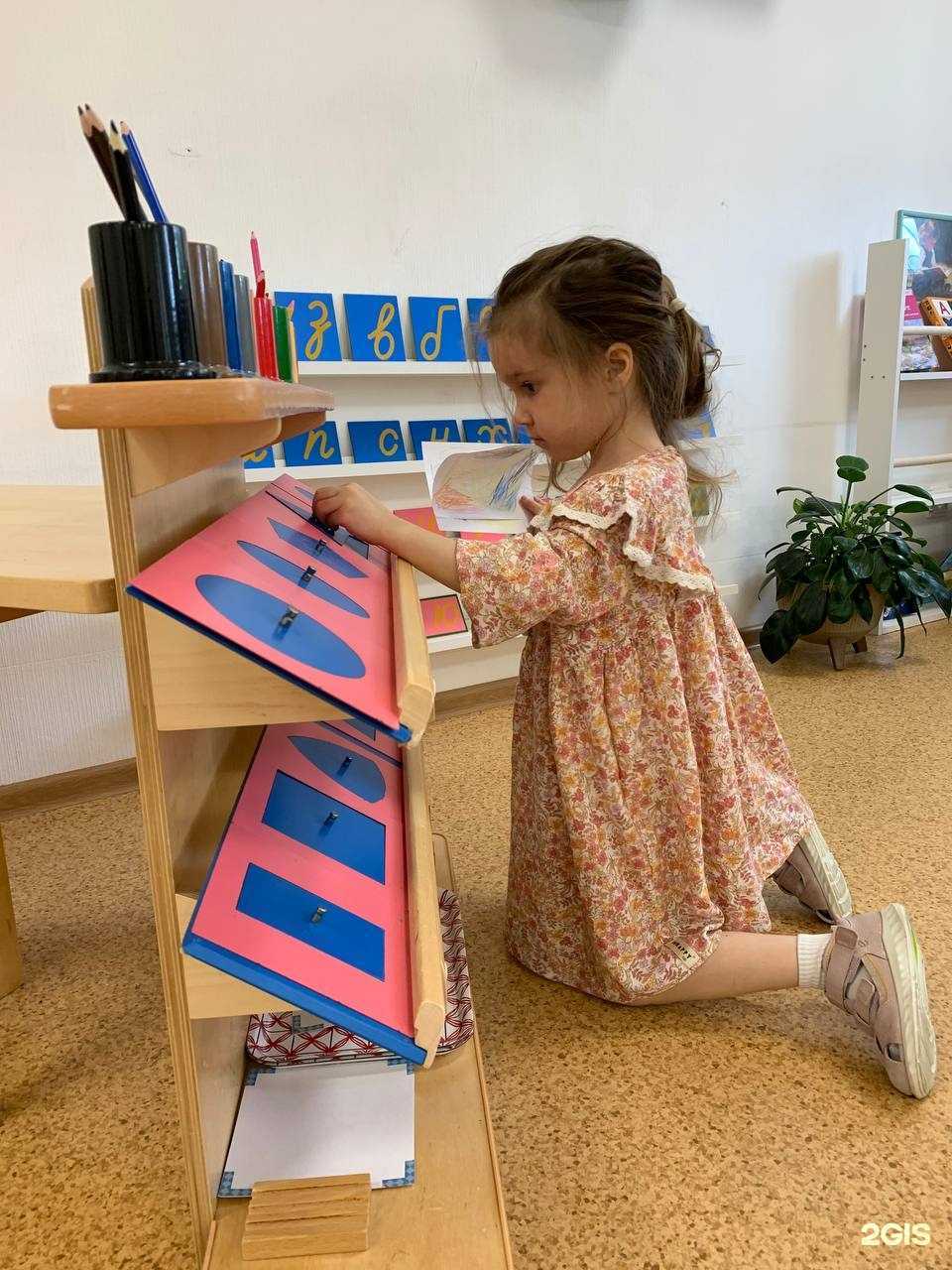 Отзывы на компанию Montessori School в Самаре c фото