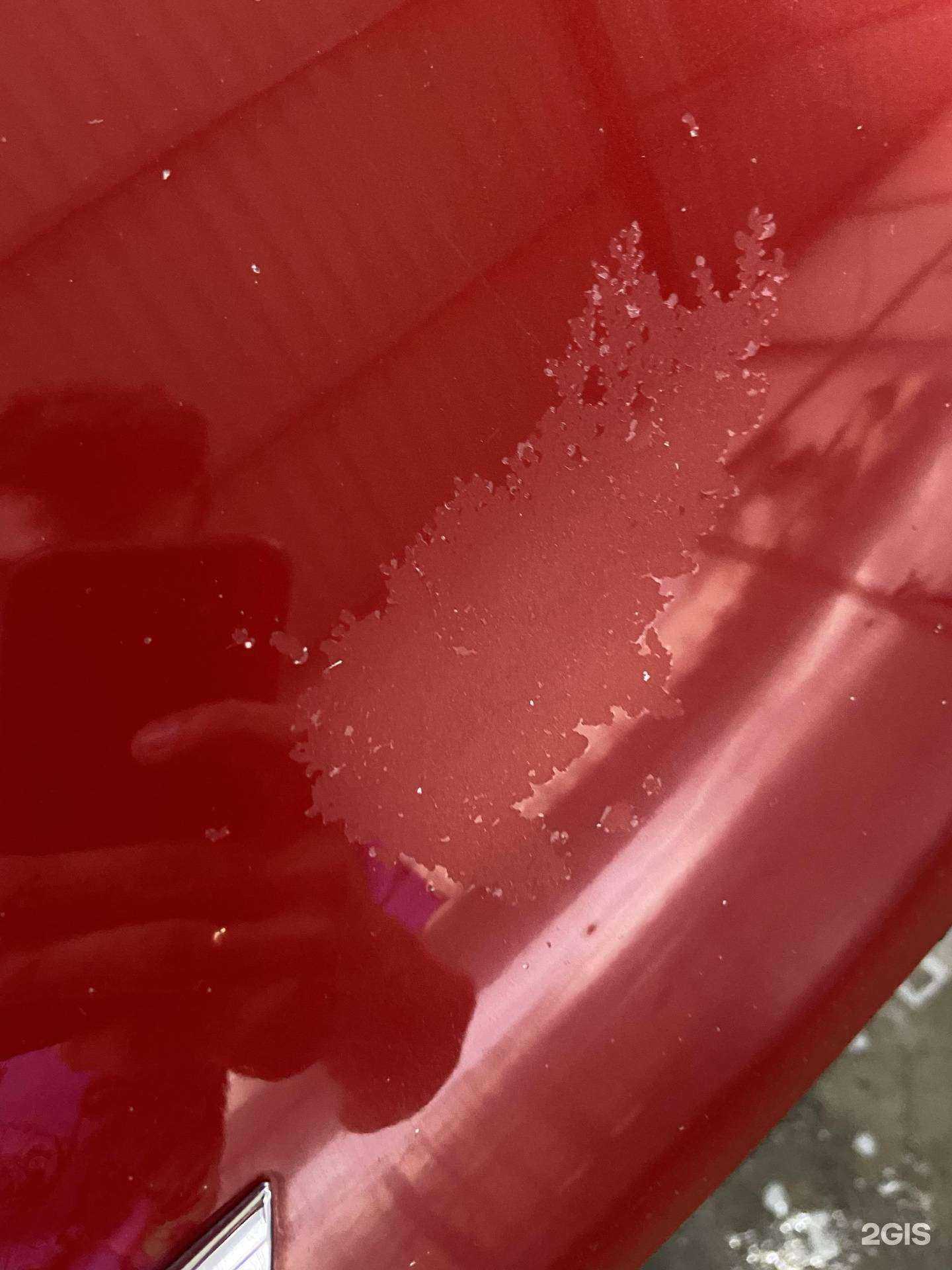 Отзывы на компанию Автокомплекс в г. Сочи c фото