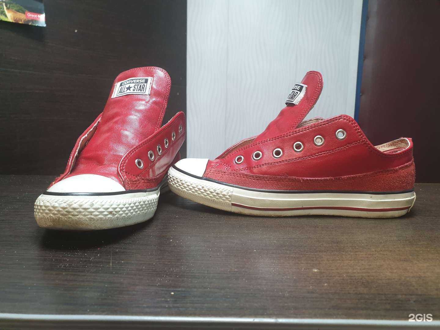 Отзывы на компанию Мастерская по ремонту обуви и сумок в г. Калининград c фото