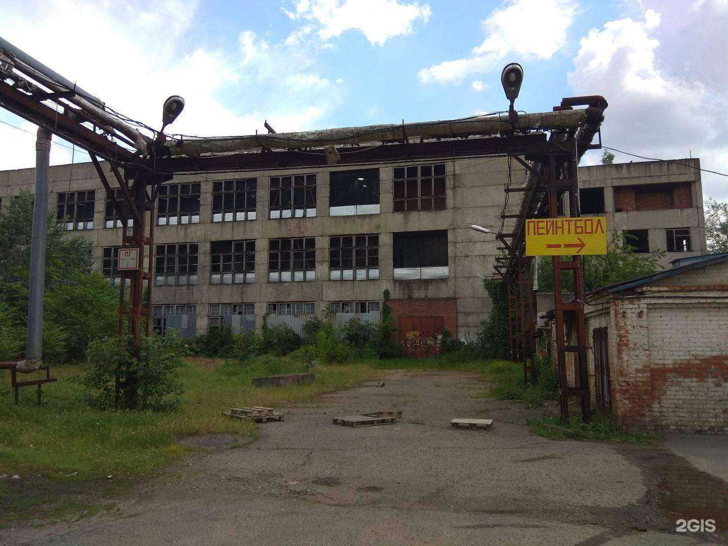 Отзывы на компанию Феникс в Краснодаре c фото - фотография 2 из 2