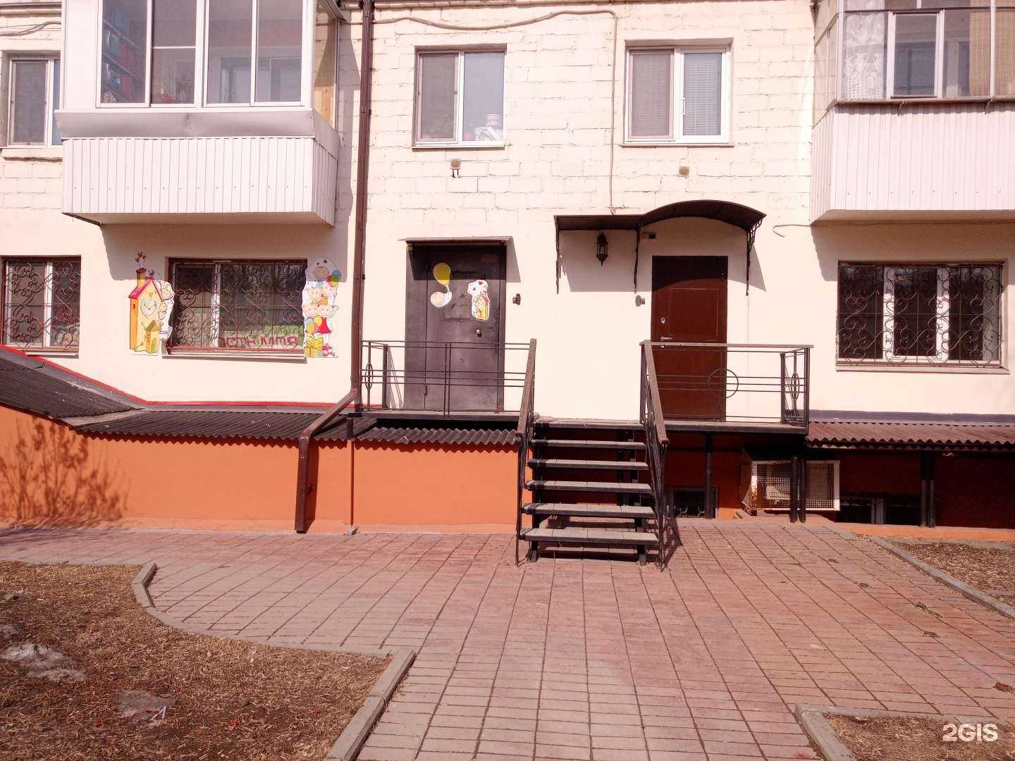 Отзывы на компанию Рагоразд в г. Нижний Тагил c фото