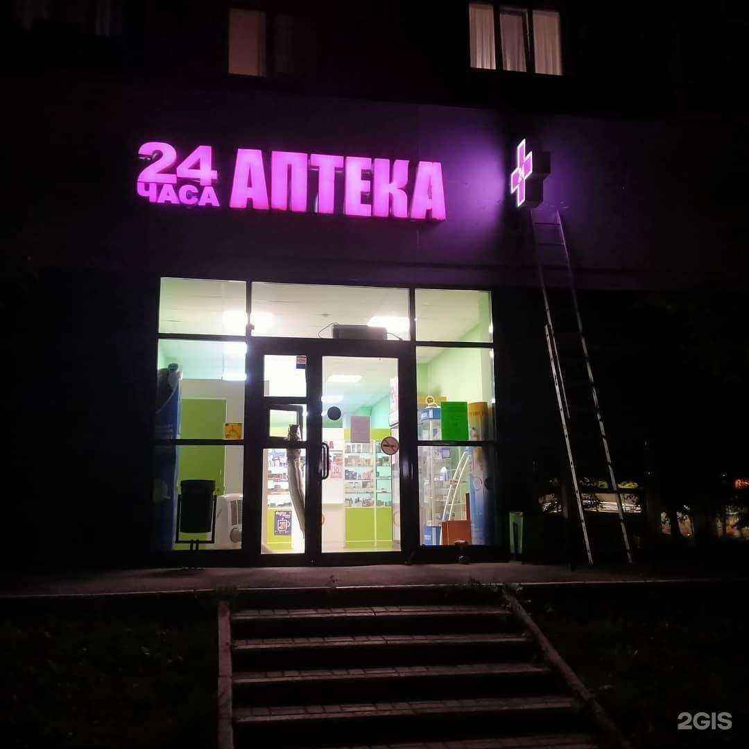 Отзывы на компанию Студиябукв.рф в Казани c фото