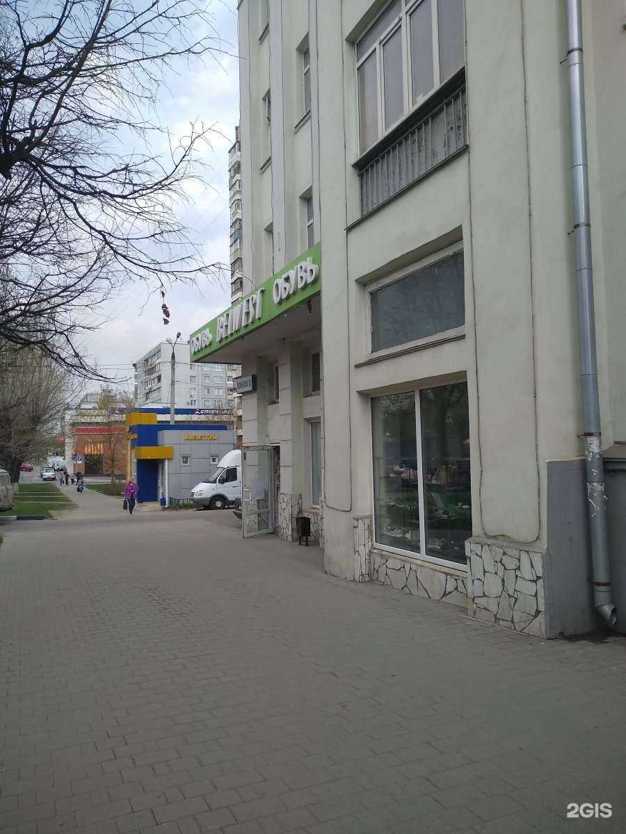 Отзывы на компанию Belwest в Туле c фото