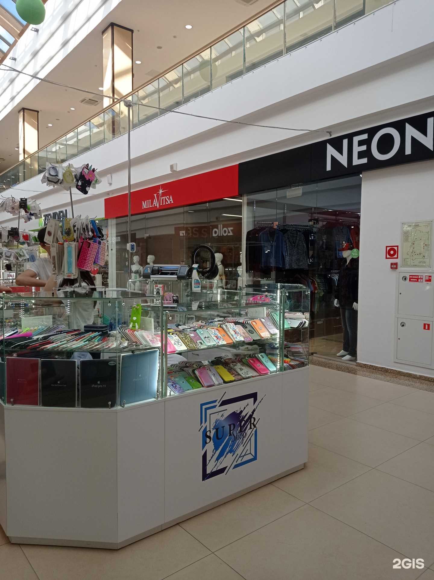 Отзывы на компанию Super shop в г. Тверь c фото