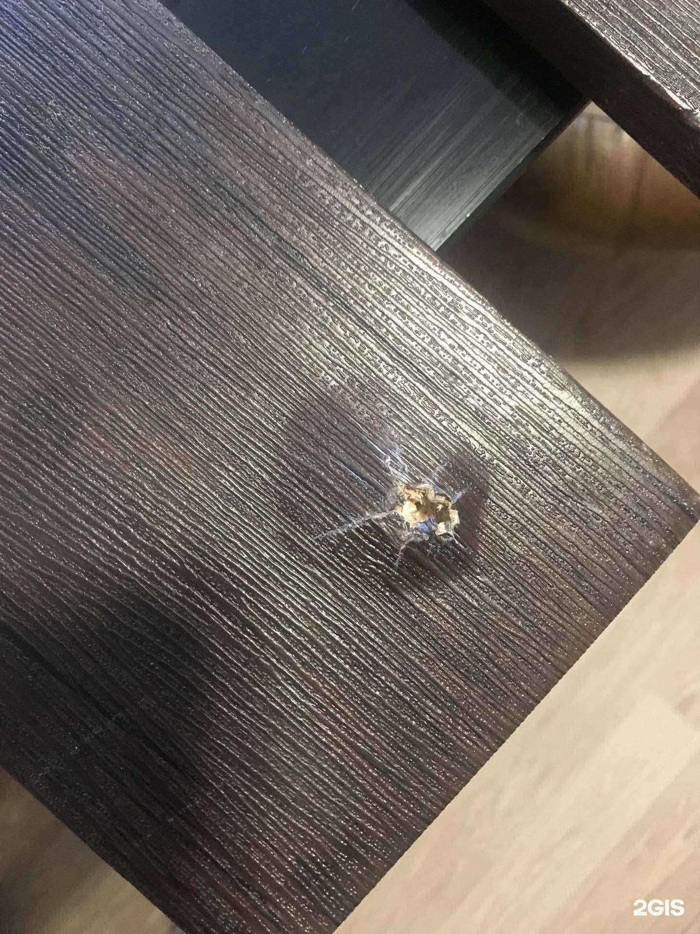 Отзывы на компанию Автомиг в Екатеринбурге c фото