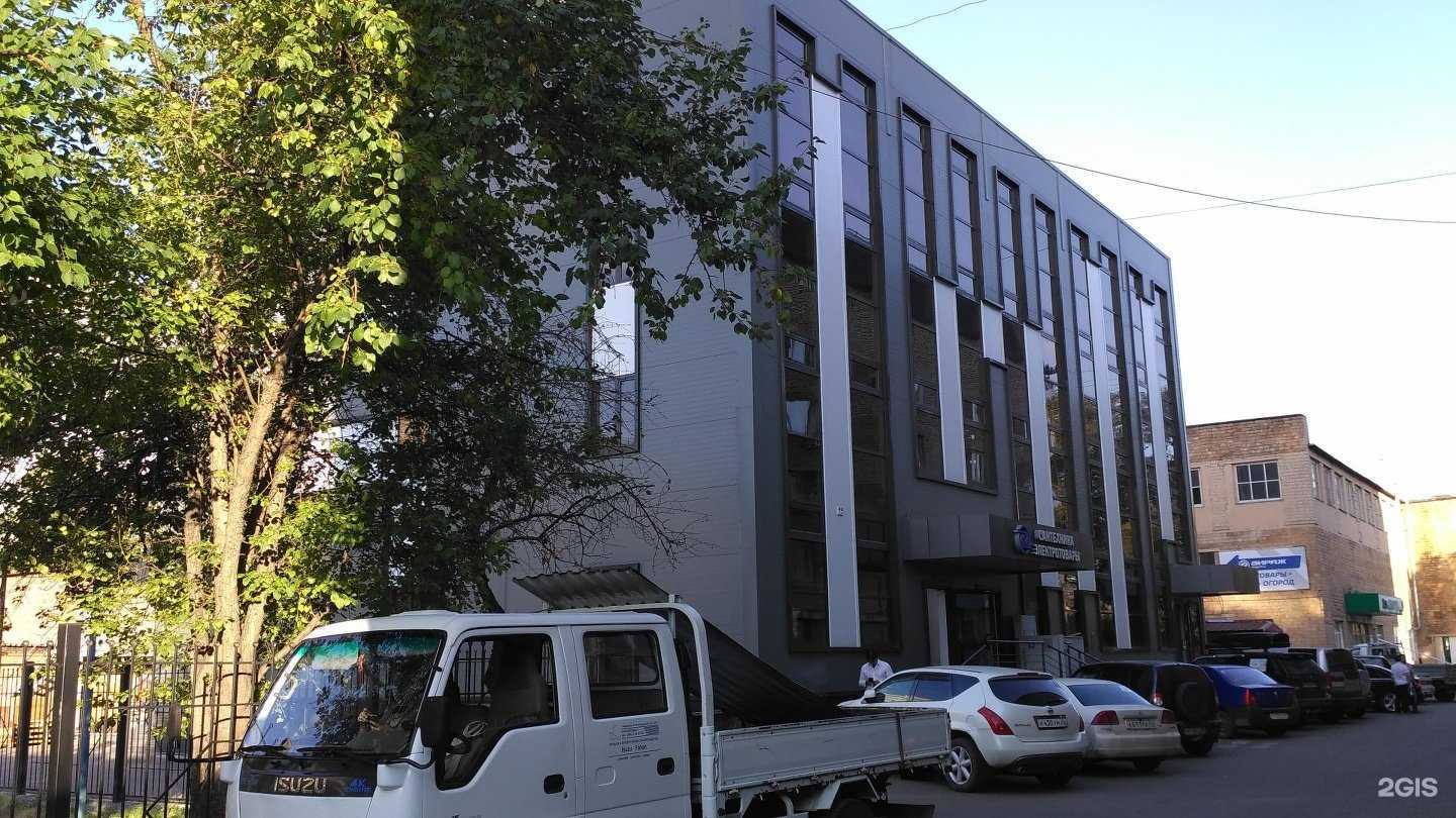 Отзывы на компанию Вираж в Красноярске c фото - фотография 2 из 2