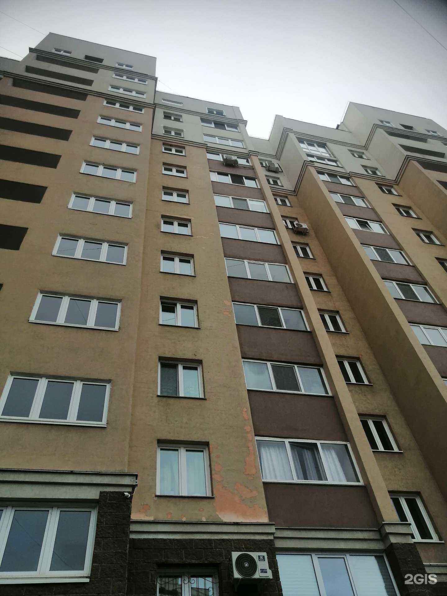 Отзывы на компанию Мечта рыбака в Уфе c фото - фотография 2 из 2