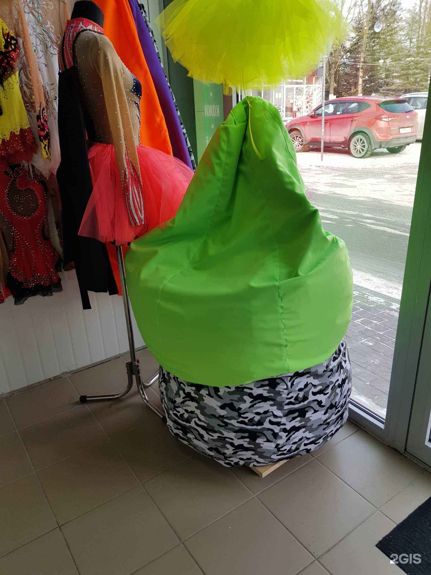 Отзывы на компанию Ателье в г. Калининград c фото