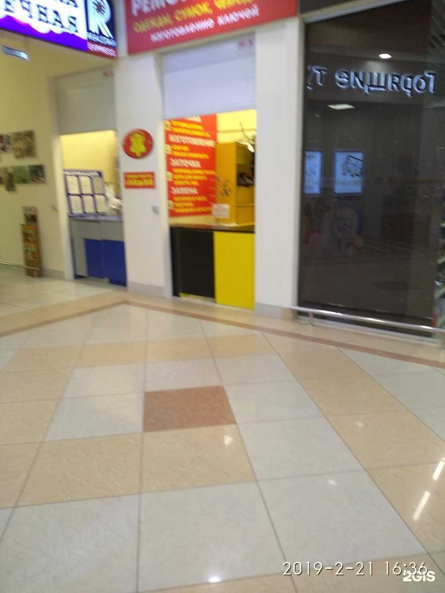 Отзывы на компанию Емеля в Иванове c фото