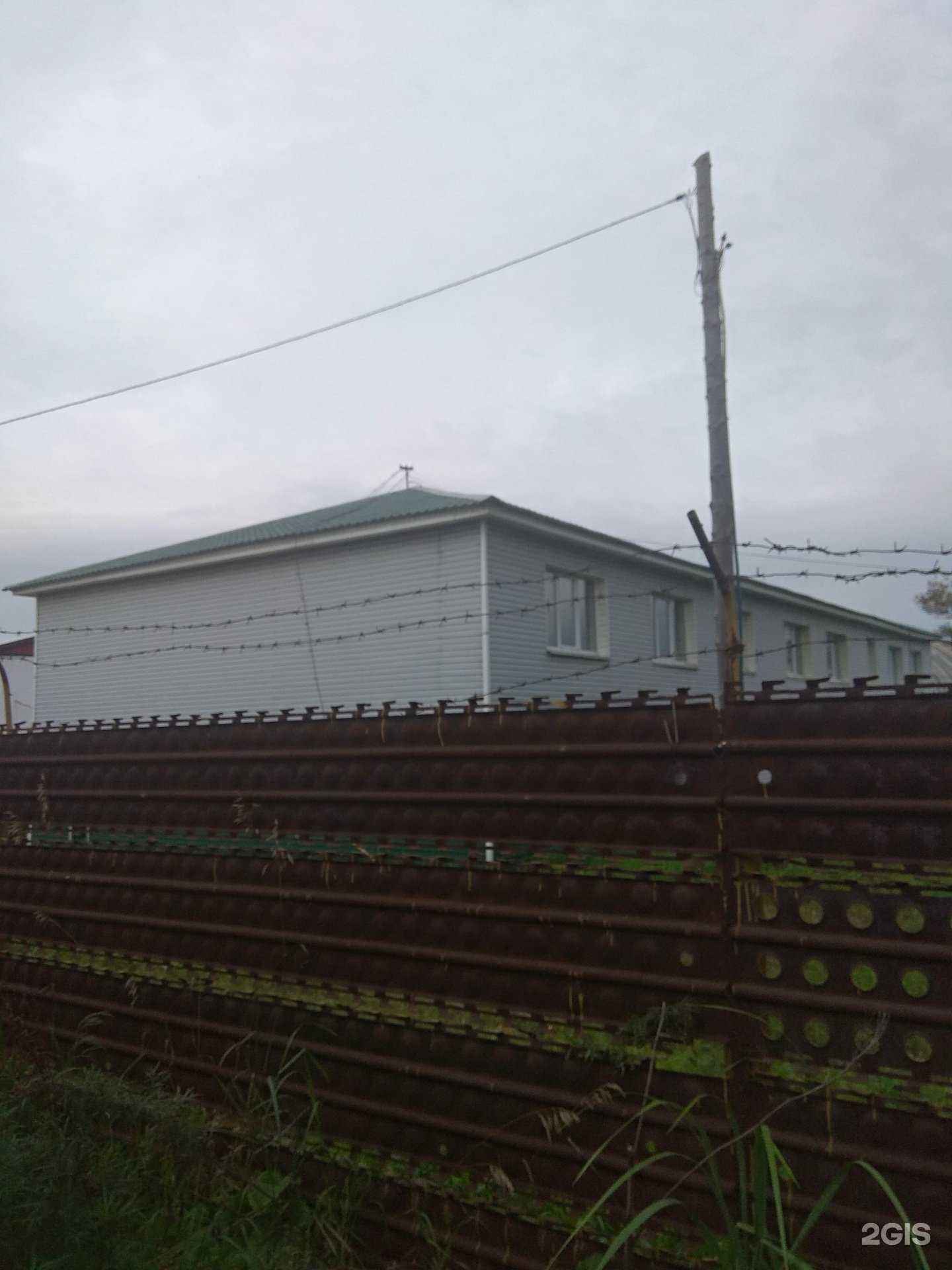 Отзывы на компанию Персона в Корсакове c фото - фотография 2 из 2