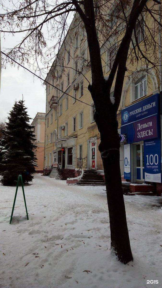 Отзывы на компанию Вольный стиль в Тамбове c фото - фотография 2 из 2