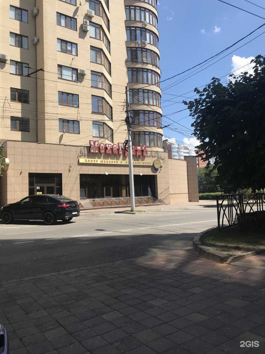 Отзывы на компанию Сказочная страна в Ставрополе c фото - фотография 2 из 2