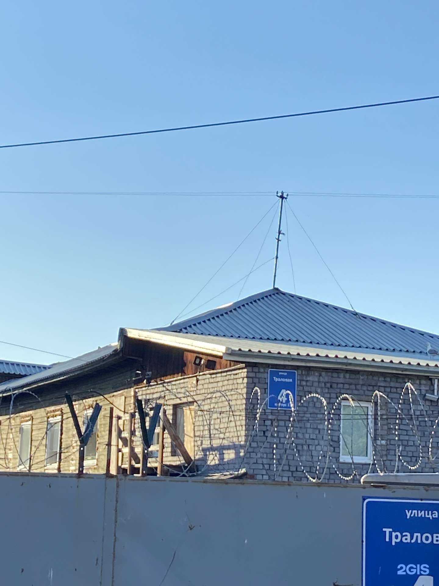 Отзывы на компанию Аргон в Мурманске c фото