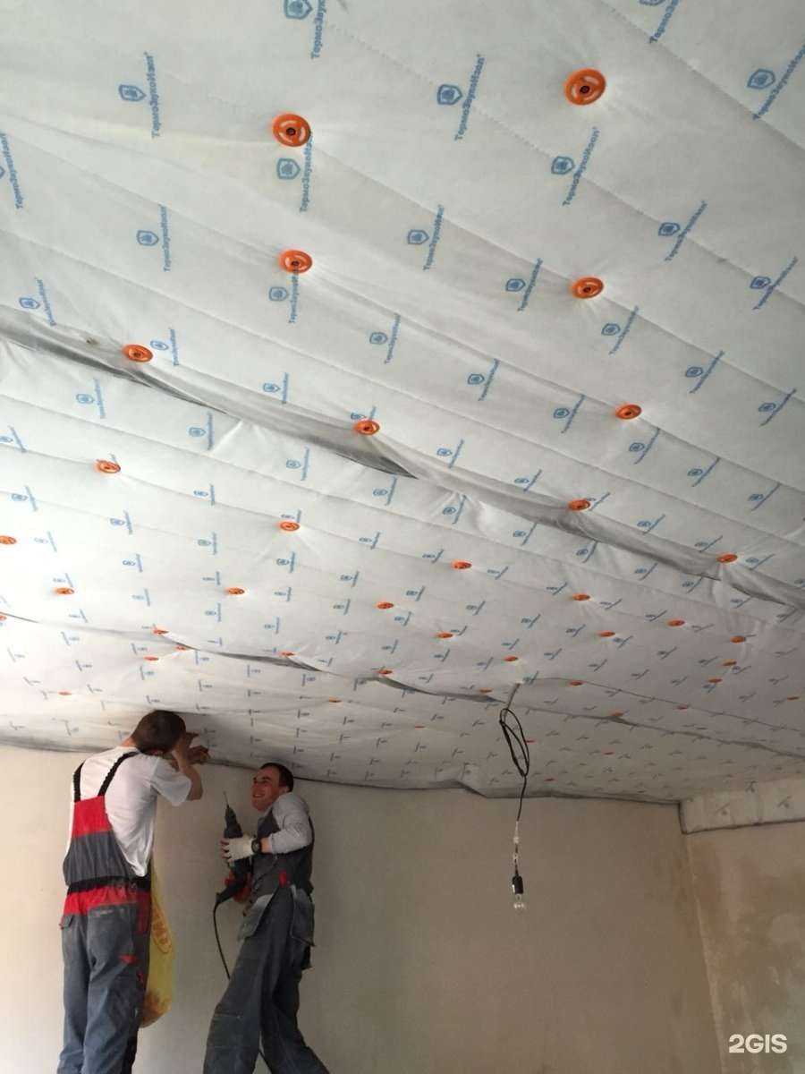 Отзывы на компанию Экозвук в Казани c фото