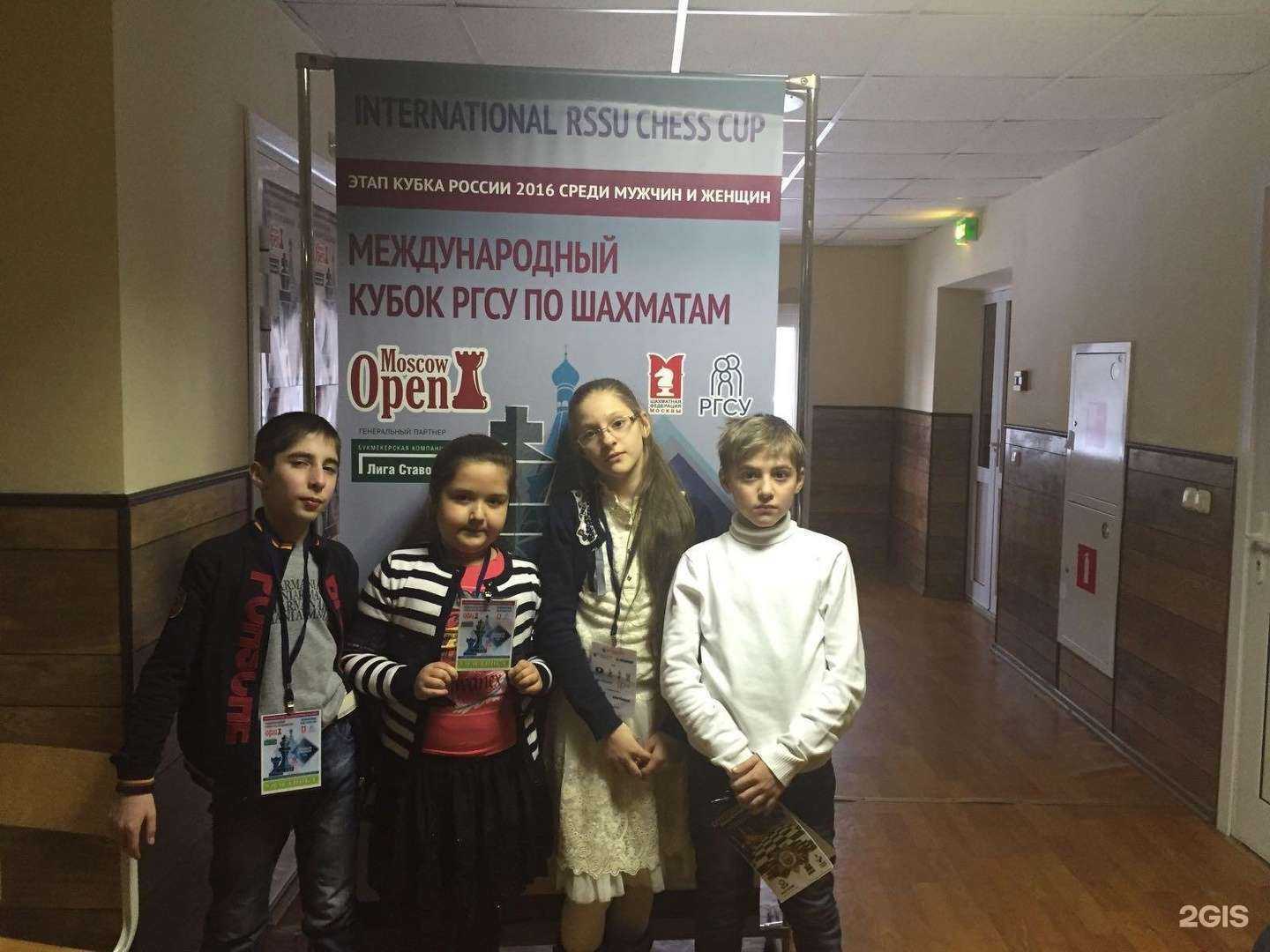 Отзывы на компанию Спортивная школа по шахматам Карпова А.Е. в Махачкале c фото