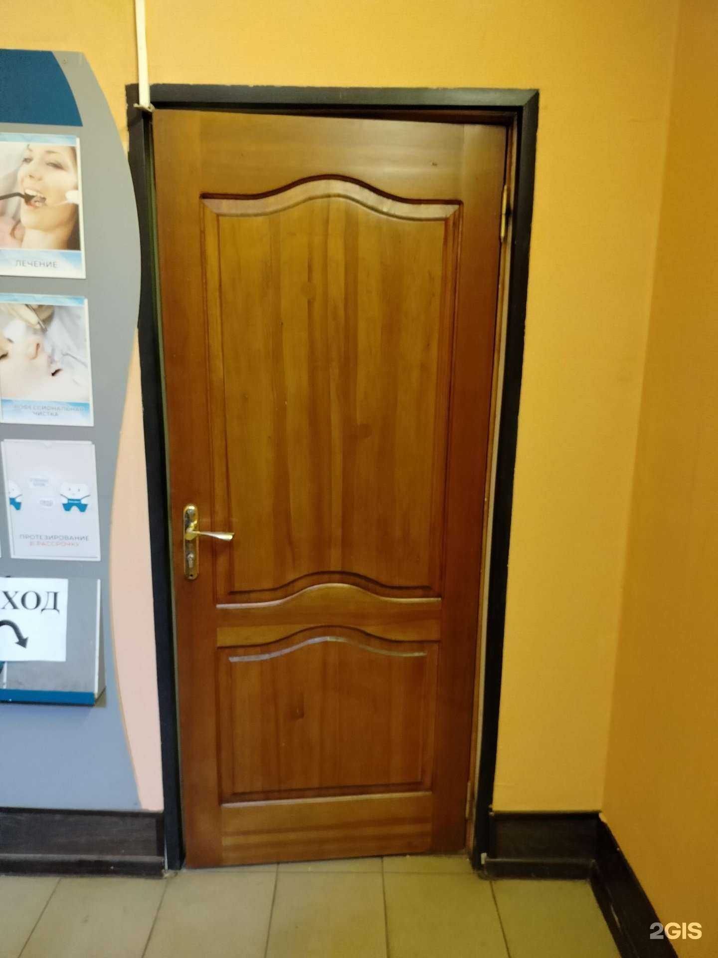 Отзывы на компанию Мастерская по ремонту обуви и ключей в г. Белоозёрский c фото