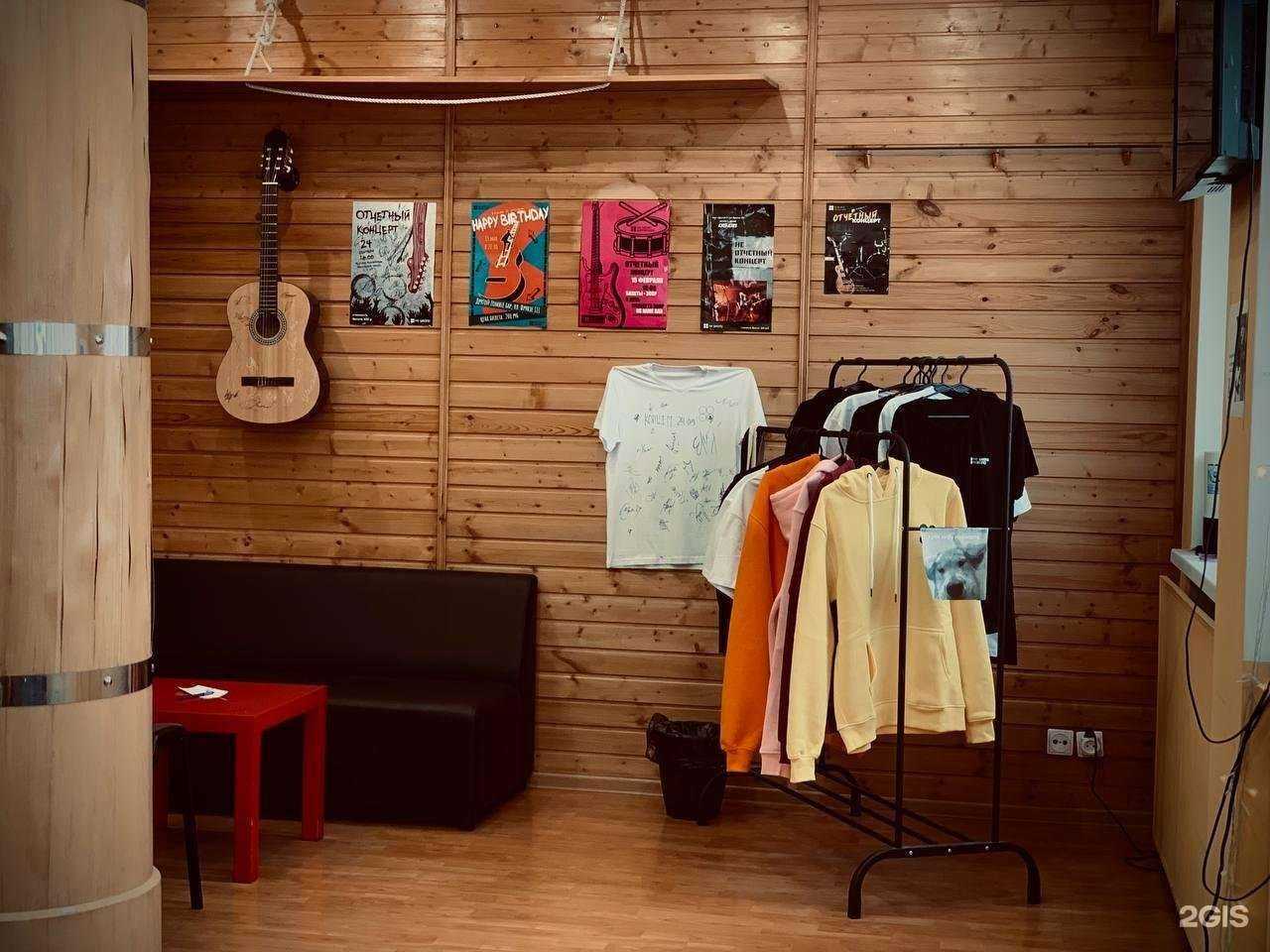 Отзывы на компанию Не школа барабанов в г. Самара c фото