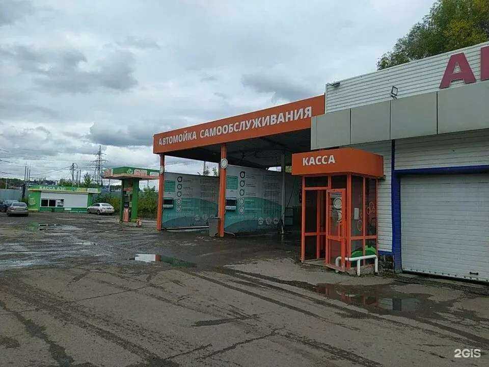 Отзывы на компанию Aquanika в Уфе c фото