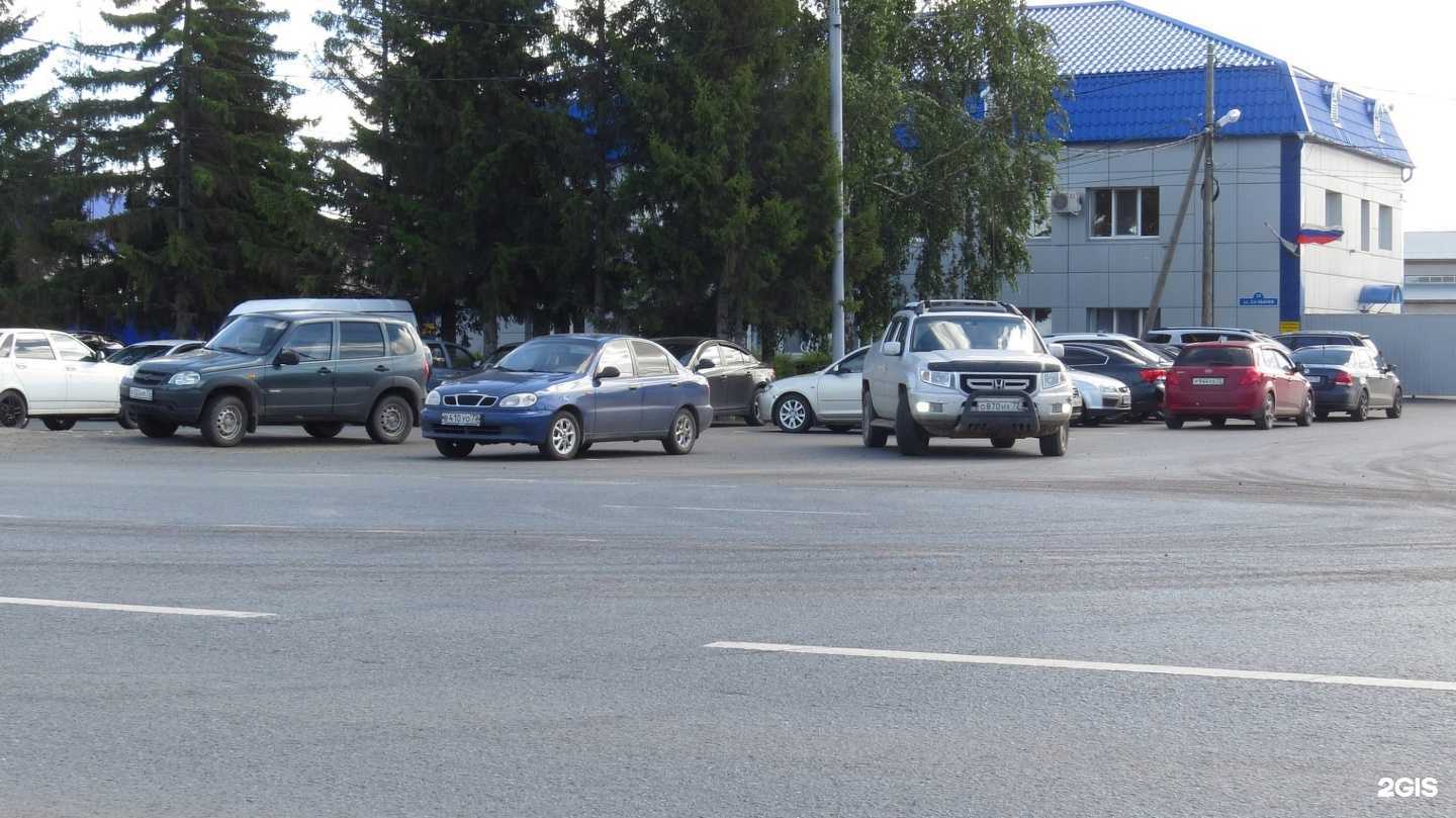 Отзывы на компанию ДРСУ-1 в Тюмени c фото - фотография 2 из 2