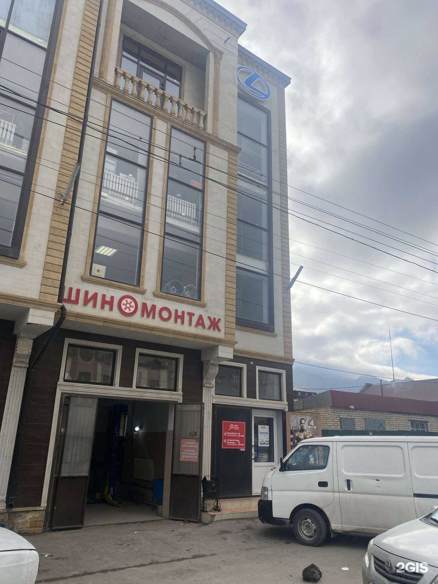 Отзывы на компанию Bison в Махачкале c фото - фотография 2 из 2