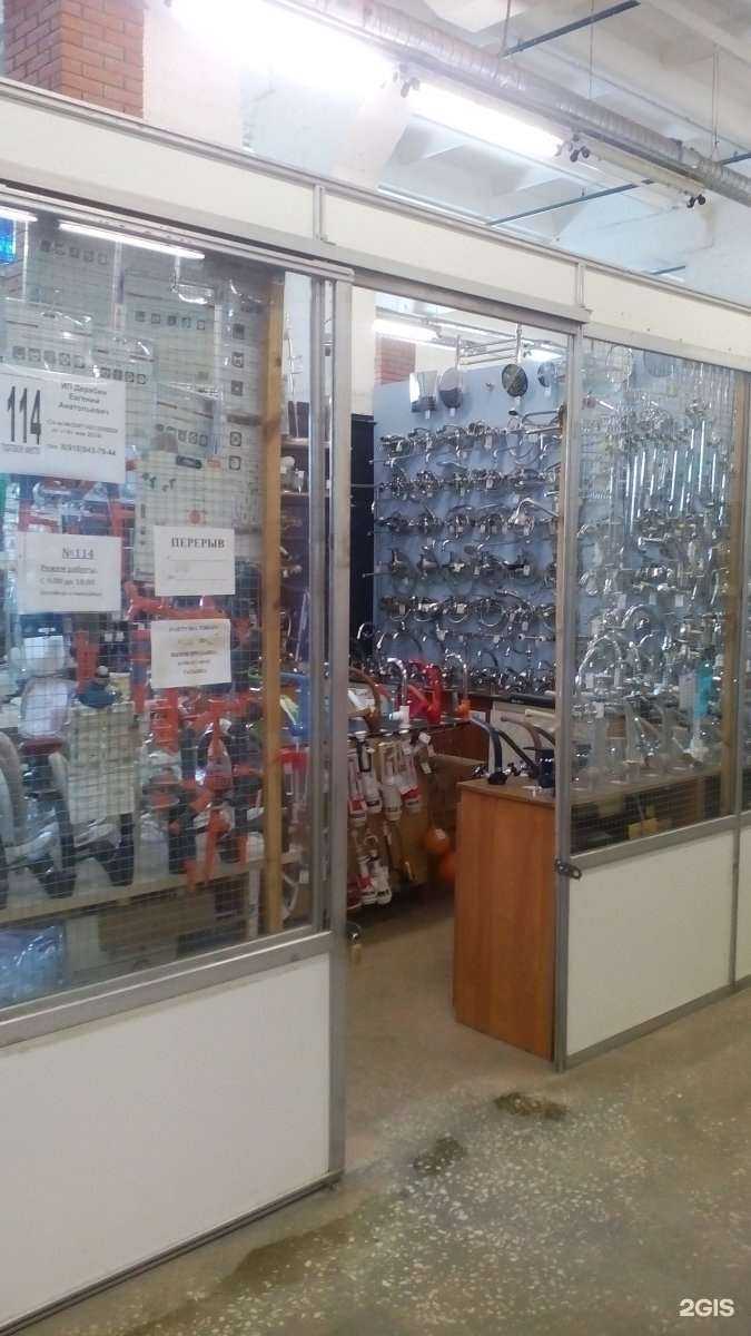 Отзывы на компанию Магазин сантехники и систем отопления в г. Тула c фото