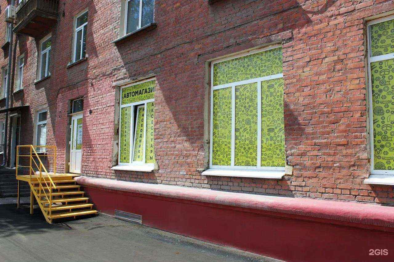 Отзывы на компанию Все детали в г. Омск c фото