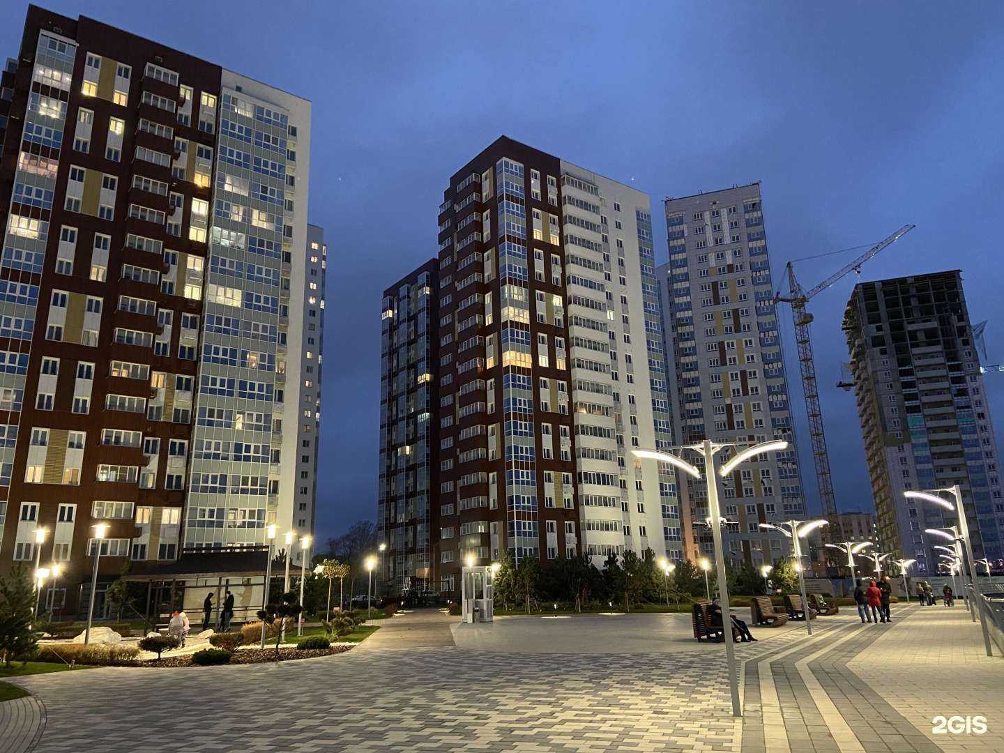 Отзывы на компанию IT English в Ульяновске c фото