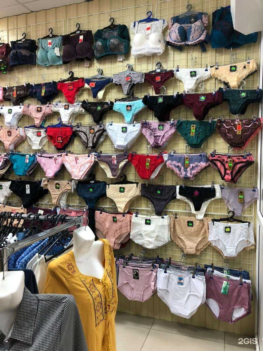 Отзывы на компанию Leo в Курске c фото