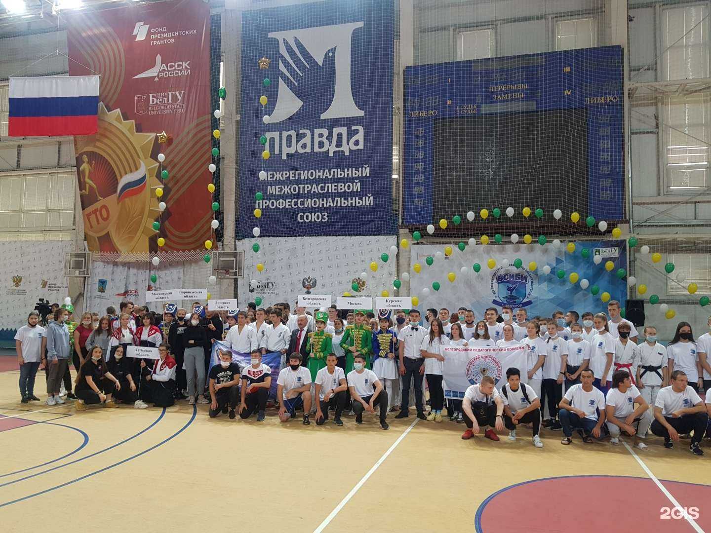 Отзывы на компанию 5 стихий в Белгороде c фото