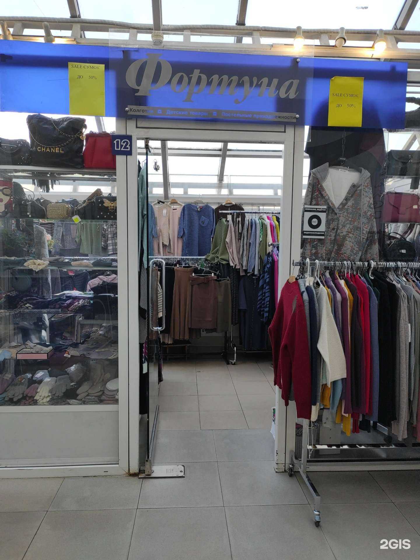 Отзывы на компанию Миледи в Владивостоке c фото